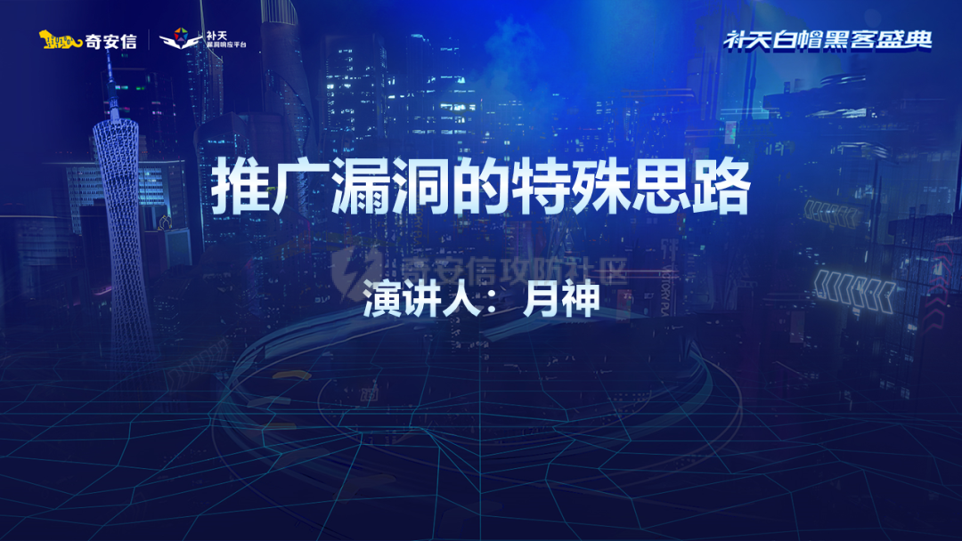 幻灯片1.PNG